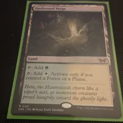 Hushwood Verge - Image 1