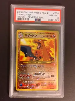 Japanese Pokemon Charizard 006 Promo Reverse Holo Neo Premium File 2 PSA 8 - Image 1