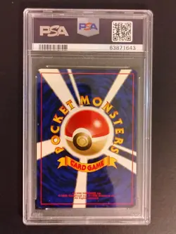 Japanese Pokemon Charizard 006 Promo Reverse Holo Neo Premium File 2 PSA 8 - Image 2