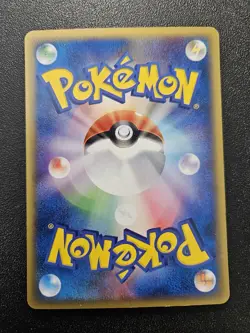 Pokemon Japanese Split Earth e-Series Abra 040/088 EXC-NEAR MINT - Image 2