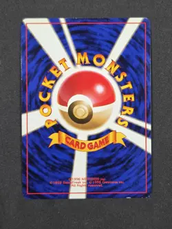 1998 Pokemon Japanese BLAINE Trainer Holo Guren City Gym Deck MP - Image 2