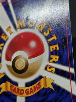 1998 Pokemon Japanese BLAINE Trainer Holo Guren City Gym Deck MP - Image 5