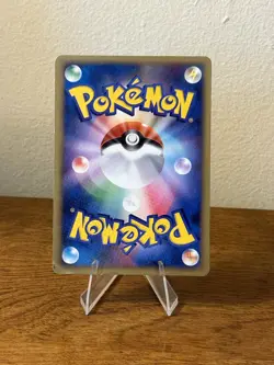 Japanese Pokemon Battle Road Autumn 2008 Lucario 096/DP-P Promo Rare! US Seller - Image 2