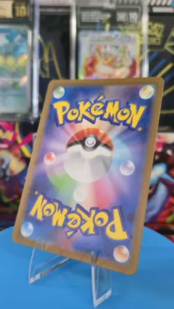 2023 Near Mint NM Pokemon Psyduck AR 175/165 Holo Japanese 151 SV2a - Image 2