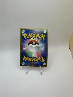 Porygon Z Promo 075/DP-P Japanese Holo Pokemon TCG MP - Image 2