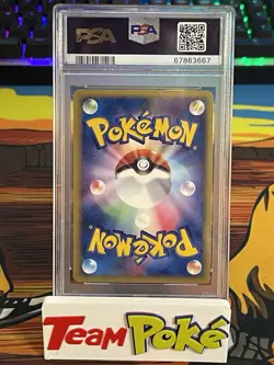 Pokemon Rayquaza EX Japanese Rulers of The Heavens 1st Edition PSA 9 Mint - Image 3