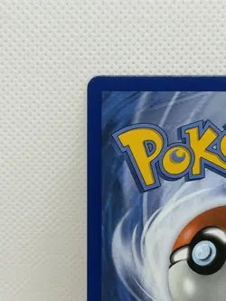 Pokemon Mega Lopunny & Jigglypuff GX (Alternate Full Art) Cosmic Eclipse 226/236 - Image 3