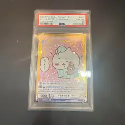 [PSA10] Weiss Schwarzbrau Sleepy Chiikawa SSP Sign - Image 1