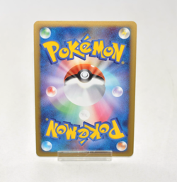 Pokemon Cards Rainbow Energy PROMO 021/DPt-P Japanese - Image 2
