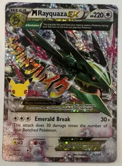 Pokemon TCG M Rayquaza EX Celebrations Classic Collection Holo Ultra Card 76/108 - Image 1