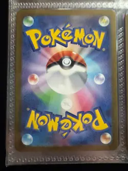 MINT Pokemon Card Pikachu ex RR 033/106 SV8 Super Electric Breaker Japanese - Image 2