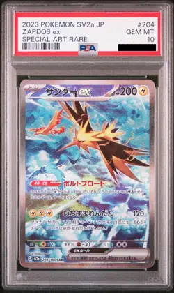 PSA 10 Zapdos ex SAR 204/165 sv2a 151 2023 Pokemon Card Japanese - Image 2