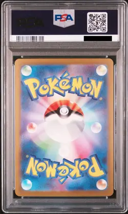 PSA 10 Zapdos ex SAR 204/165 sv2a 151 2023 Pokemon Card Japanese - Image 3