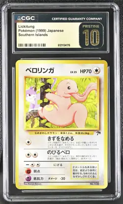CGC 10 PRISTINE Lickitung 1999 Southern Islands Japanese 108 Pokemon Card - Image 1