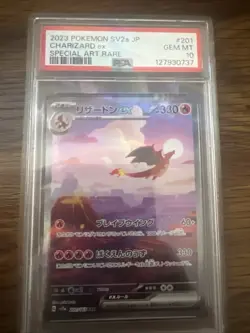 Charizard ex 201/165 Sv2a: Pokemon Card 151 Holo (Japanese) PSA 10 - Image 1
