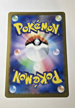 Blissey ex SR 121/101 Mask of Change SV6 Pokemon Card Japanese NM - Image 2