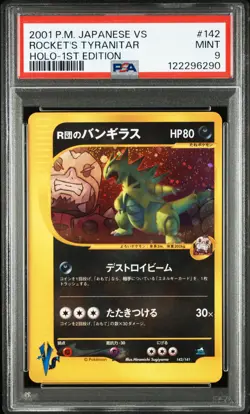 2001 POKEMON JPN VS 1ST ED #142 ROCKET'S TYRANITAR-HOLO PSA 9 - Image 1