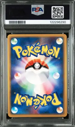 2001 POKEMON JPN VS 1ST ED #142 ROCKET'S TYRANITAR-HOLO PSA 9 - Image 2