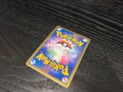 Pokemon TCG Beginning Door 037/DPt-P Japanese Promo Holo Advent Arceus 2009 LP - Image 2