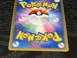 Pokemon TCG Beginning Door 037/DPt-P Japanese Promo Holo Advent Arceus 2009 LP - Image 3