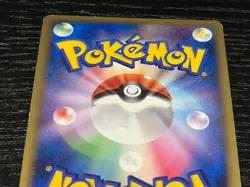 Pokemon TCG Beginning Door 037/DPt-P Japanese Promo Holo Advent Arceus 2009 LP - Image 4