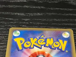 Pokemon TCG Beginning Door 037/DPt-P Japanese Promo Holo Advent Arceus 2009 LP - Image 5