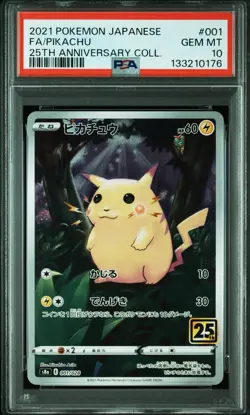 PSA 10 Pikachu 001/028 25th Anniversary Stamped S8a Japan Pokemon 2021 GEM MT - Image 3
