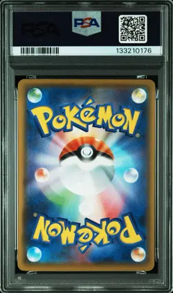 PSA 10 Pikachu 001/028 25th Anniversary Stamped S8a Japan Pokemon 2021 GEM MT - Image 4