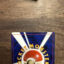 GEODUDE NEO REVELATION JAPANESE POKEMON TCG - Image 2
