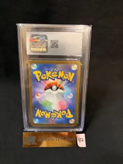 CGC GEM MINT 10 Japanese Terastal Festival SAR Holo Umbreon ex 217/187 PSA - Image 2