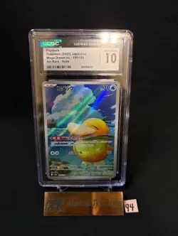 【CGC GEM MINT 10】Psyduck 199/193 AR Mega Dream ex Pokemon Japanese holo 2025 - Image 1