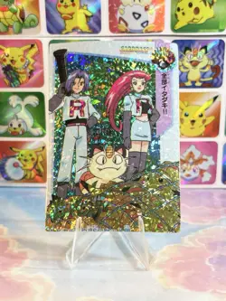 Pokemon Holo Vintage Pocket Monsters Laundrymat Vending Machine Sticker 98 Japan - Image 1