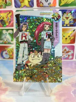 Pokemon Holo Vintage Pocket Monsters Laundrymat Vending Machine Sticker 98 Japan - Image 2