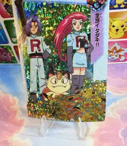 Pokemon Holo Vintage Pocket Monsters Laundrymat Vending Machine Sticker 98 Japan - Image 5