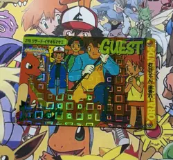 Pokemon Charizard Vintage Pocket Monsters Vending HOLO Prism Sticker 99 Nintendo - Image 1