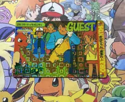 Pokemon Charizard Vintage Pocket Monsters Vending HOLO Prism Sticker 99 Nintendo - Image 2