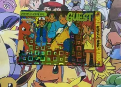 Pokemon Charizard Vintage Pocket Monsters Vending HOLO Prism Sticker 99 Nintendo - Image 3
