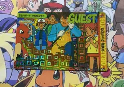 Pokemon Charizard Vintage Pocket Monsters Vending HOLO Prism Sticker 99 Nintendo - Image 4