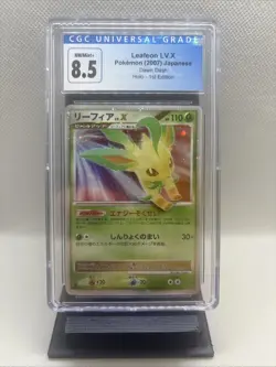 2007 Pokemon Japanese Dawn Dash 1st Edition Leafeon Holo Rare CGC 8.5 NM/Mint+ - Image 1