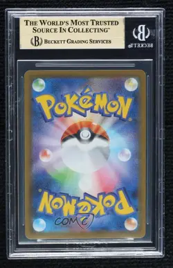 Rayquaza VMAX Japanese Pokemon Sword & Shield Blue Sky Stream (s7R) BGS 9.5 - Image 2
