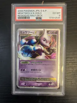 2008 Pokemon Japanese Mew Two LV.X Holo Regina’s Half deck PSA 6 EX-MT Condition - Image 1
