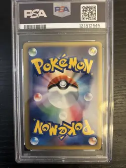 2008 Pokemon Japanese Mew Two LV.X Holo Regina’s Half deck PSA 6 EX-MT Condition - Image 2