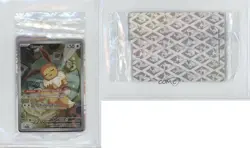 Eevee Pokemon Scarlet & Violet Black Star Promo #173 - Image 3