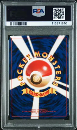 PSA 10 GEM MINT Japanese Electabuzz 26/125 Bulbasaur Deck 1999 Yukiko Baba - Image 2