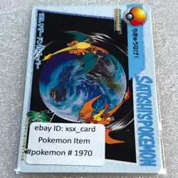 Pokemon 1998 Bandai Anime Collection - 109 Charizard VS Magmar - #1970 - Image 1