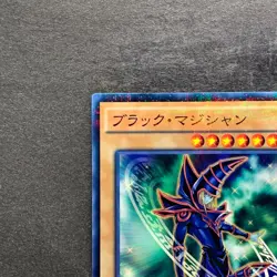NM Dark Magician SDMY-JP010 Parallel Rare YuGiOh 100 - Image 2