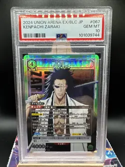 💎 PSA 10 Union Arena Bleach Kenpachi Zaraki EX07BT/BLC-2-067 SR JP NM - Image 1