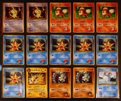 LP/HP JAPANESE Pokemon COROCORO/PROMO 43-Card LOT Non-Holo Unnumbered Set Glossy - Image 2