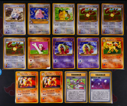 LP/HP JAPANESE Pokemon COROCORO/PROMO 43-Card LOT Non-Holo Unnumbered Set Glossy - Image 4