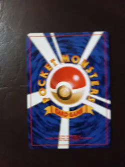 Rocket's Moltres Pokemon Card Japanese No.146 1999 Holo Gym Challenge 26O14 - Image 2